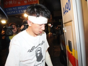 Liên tục xảy ra các vụ cướp iPhone 4 ở Hongkong