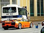 Vì sao dân chơi xe Việt mê mẩn Lamborghini?